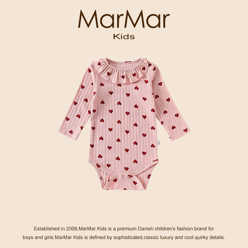 丹麦MARMARKIDS秋季纯棉哈衣