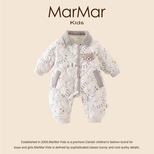 丹麦MARMARKIDS婴儿连体衣