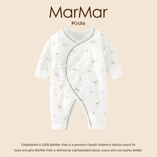 丹麦MARMARKIDS婴儿夹棉连体衣
