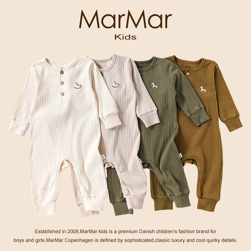 丹麦婴儿长袖包屁衣男女宝宝