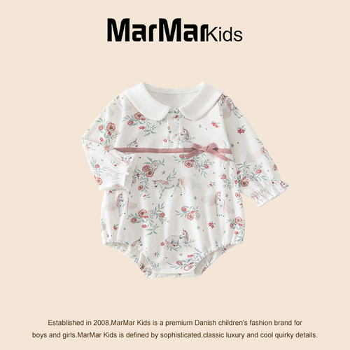 MARMARKIDS婴儿小熊夹棉哈衣