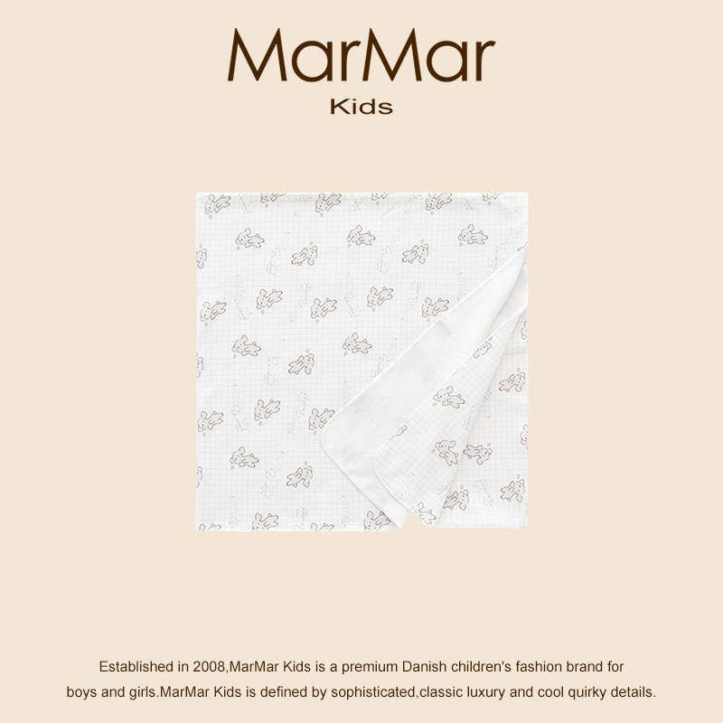丹麦MARMAR KIDS新生儿包单薄被子抱被纯棉被子襁褓产房宝宝用品