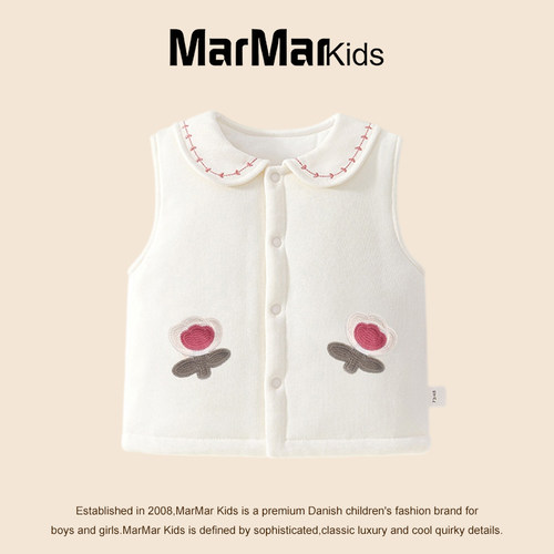 MARMARKIDS婴儿秋冬保暖马甲