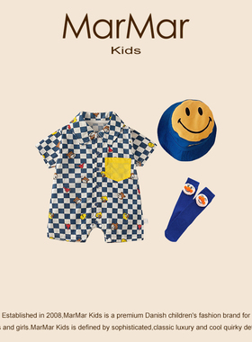 丹麦MARMAR KIDS婴儿衣服短袖小月龄夏天时髦穿搭连体衣爬服套装