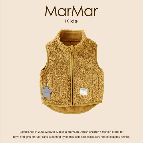 丹麦MARMARKIDS摇粒绒马甲