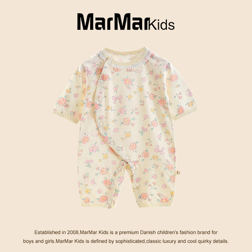MARMARKIDS新生儿九分袖哈衣