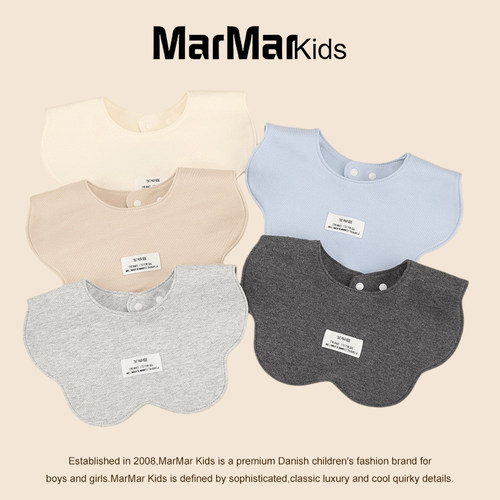丹麦MARMAR KIDS围嘴婴幼儿口水巾A类纯色围兜宝宝口水兜花瓣圍嘴