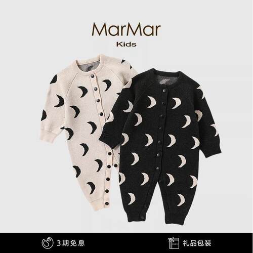 ins北欧风婴儿连体衣开衫