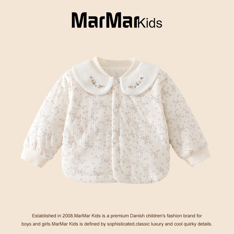 丹麦MARMAR KIDS宝宝棉袄加厚夹棉对开上衣男童女童保暖翻领秋冬