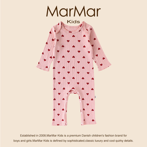丹麦MARMARKIDS2025婴儿连体衣