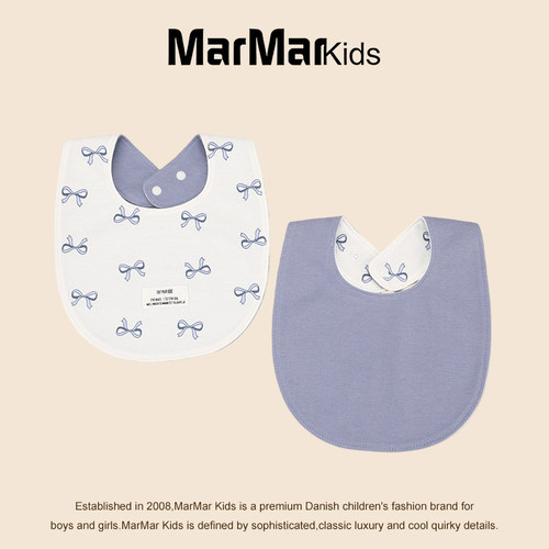 MARMARKIDS防水U形两面围嘴