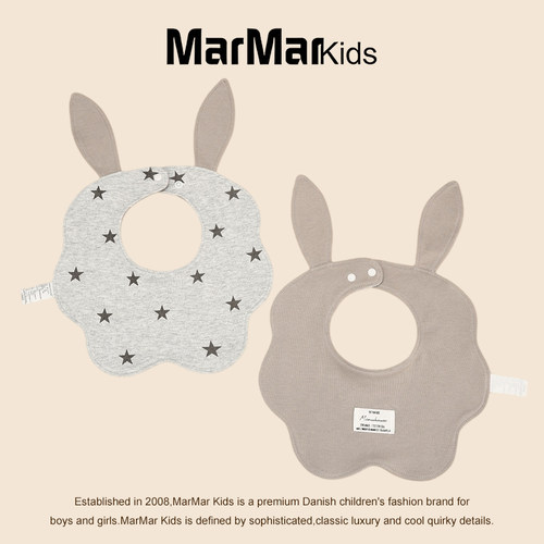MARMARKIDS婴儿兔耳双面围嘴