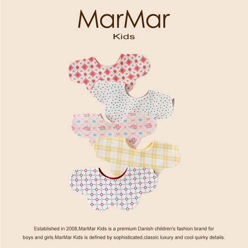 MARMARKIDS婴儿旋转防吐奶围嘴