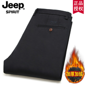 秋冬新款 加绒保暖休闲裤 男商务宽松直筒大码 JEEP吉普正品 潮流裤 子
