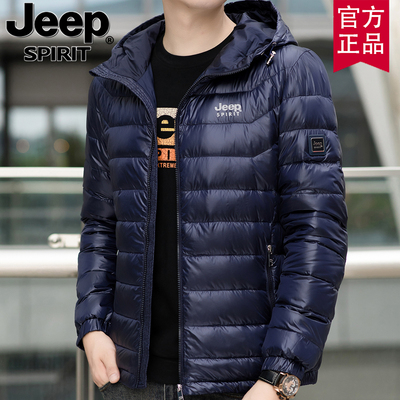 jeep潮流连帽冬季短款羽绒服男士