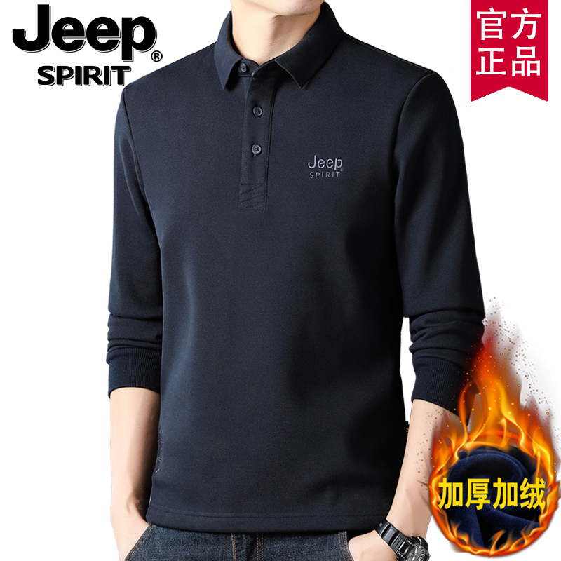 JEEP长袖商务休闲男加绒T恤polo
