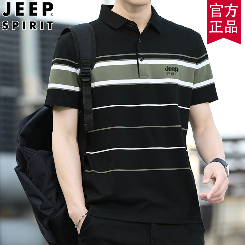 jeep夏季短袖男士条纹t恤polo衫