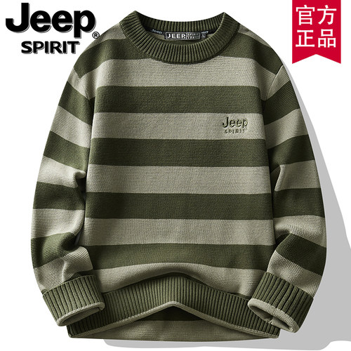 jeep纯棉圆领条纹撞色毛衣针织衫