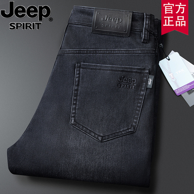jeep水洗秋冬宽松大码牛仔裤男士