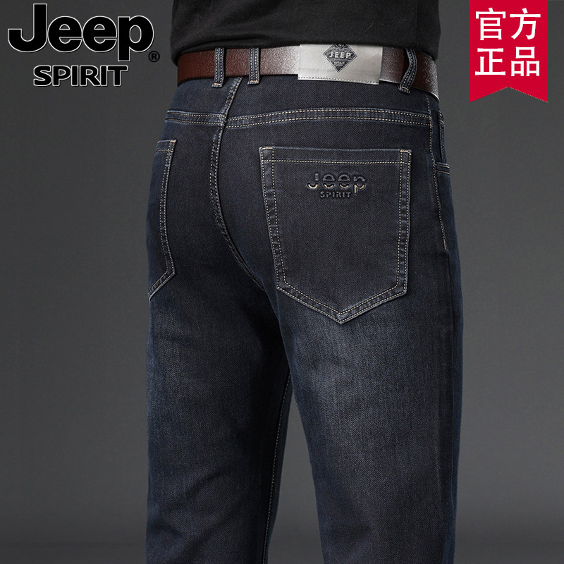 jeep男装官方正品秋冬新款厚料牛仔裤男士青年直筒时尚百搭裤子潮