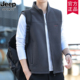 jeep吉普官方正品 马夹潮 抓绒保暖背心时尚 2025新款 摇粒绒马甲男士
