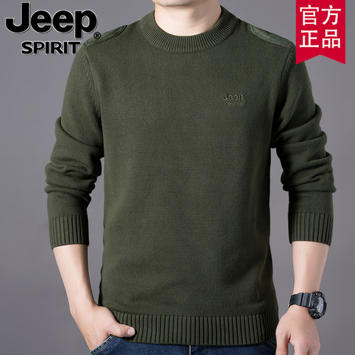 jeep圆领纯棉圆领针织衫毛线衣男