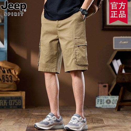 jeep官方正品夏季新品薄款短裤