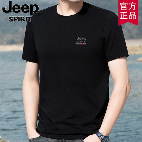 jeep2026夏季新款短袖t恤男纯棉