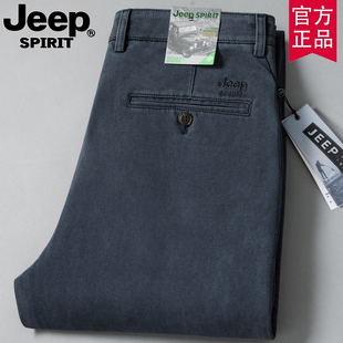 春秋冬新款 裤 厚料宽松商务休闲裤 直筒大码 子 男士 jeep吉普官方正品