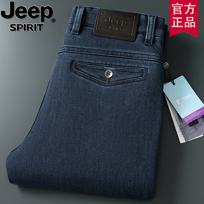 jeep秋冬厚款宽松阔腿牛仔裤男士