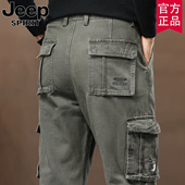 秋冬新款 休闲裤 厚料户外纯棉工装 jeep官方正品 裤 男士 宽松大码 子