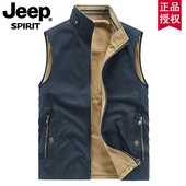 2023春季 新款 双面工装 JEEP吉普正品 立领马甲男士 坎肩背心钓鱼服男