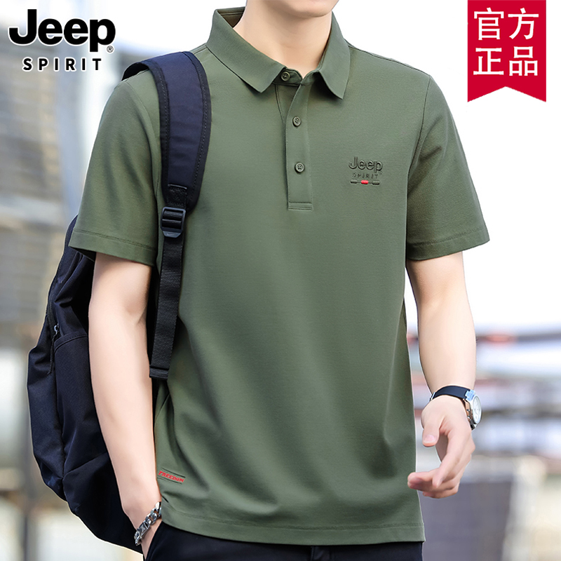 jeep夏季新款商务翻领短袖t恤男