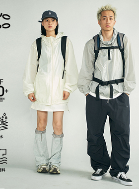 NKGC 春夏山系城市户外复古日系UPF50+紫外线防晒衣连帽外套中性