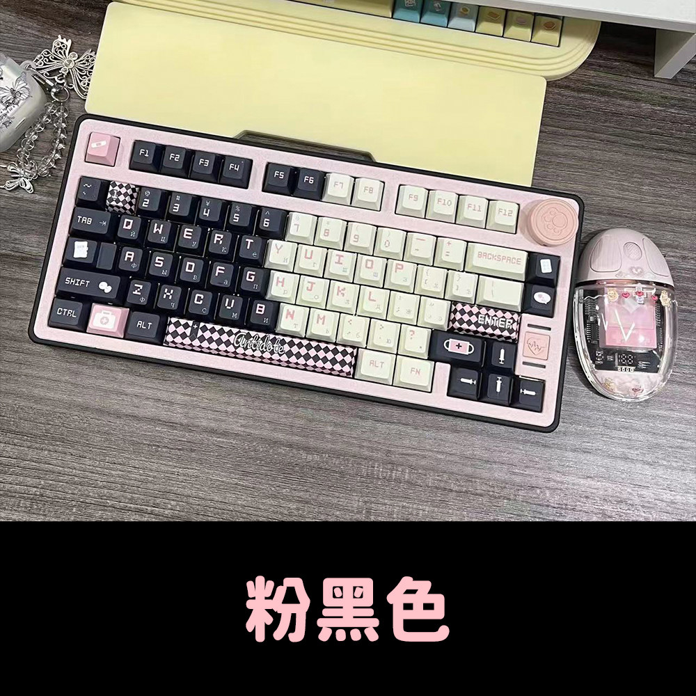 Tony tn75sr2客制化机械键盘套件单模fr4定位板75%配列奶黄奶粉怎么看?