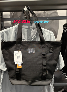 NIKE耐克AIR JORDAN单肩包男女大号手提拎包挎包托特包HF1865-204