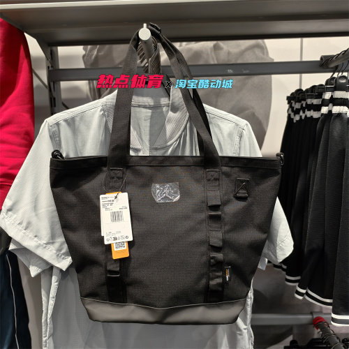 NIKE耐克AIR JORDAN单肩包男女大号手提拎包挎包托特包HF1865-204