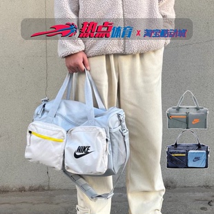 NIKE耐克单肩包男女休闲运动健身旅行包手提斜挎包桶包BA6169-077