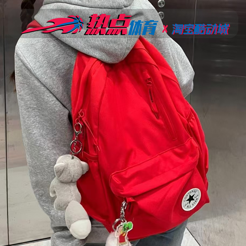 Converse/匡威双肩包男女运动休闲电脑包学生书包CV2213004PS-002