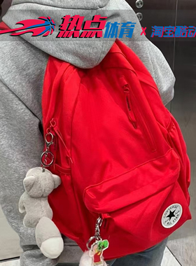 Converse/匡威双肩包男女运动休闲电脑包学生书包CV2213004PS-002