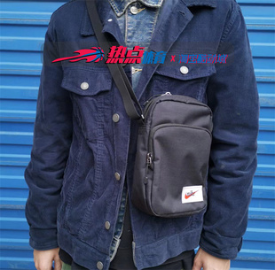 NIKE耐克单肩包男女运动休闲斜挎包手机零钱包小包CK0988-010-492