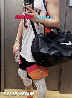 NIKE耐克大容量训练健身包男女运动包手提包单肩斜挎包BA5957-010