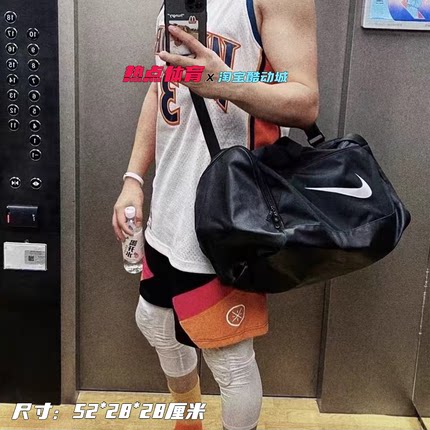 NIKE耐克大容量训练健身包男女运动包手提包单肩斜挎包BA5957-010