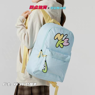 NIKE耐克书包男女运动休闲可爱卡通儿童小学初中生双肩背包HF7250