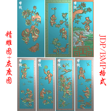 jdp精雕图人物童子风景沙发背板荷花靠背灰度图浮雕图7张 F4558