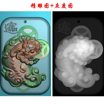 招财进宝貔貅浮雕精雕JDP灰度BMP格式玉雕木雕牙雕图 F4325
