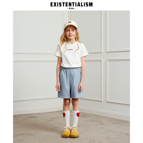 EXISTENTIALISMkids刺绣牛仔中裤