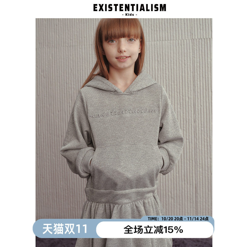 EXISTENTIALISMkids25新款童装立体印花卫衣蓬蓬连衣裙连帽中裙