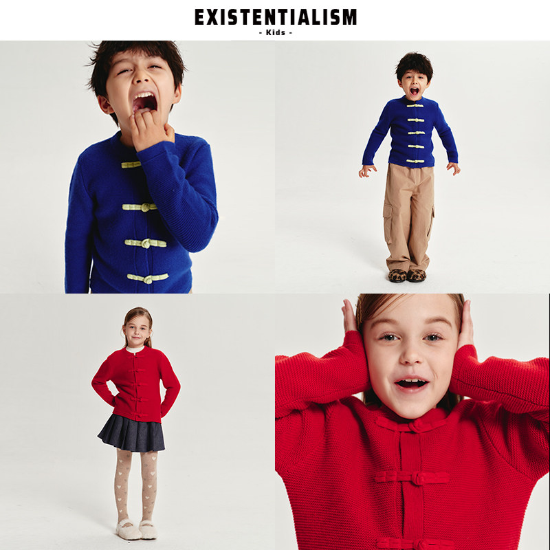 EXISTENTIALISMKids25新款复古国风保暖针织上衣中式针织盘扣开衫