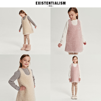 EXISTENTIALISMkids25新款甜美可爱U领毛毛连衣裙羊毛皮草背心裙